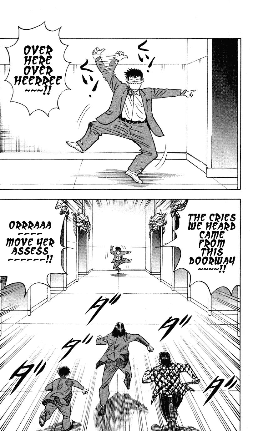 Hareluya II Boy Chapter 252 page 3 - Chapter 252: Abyss