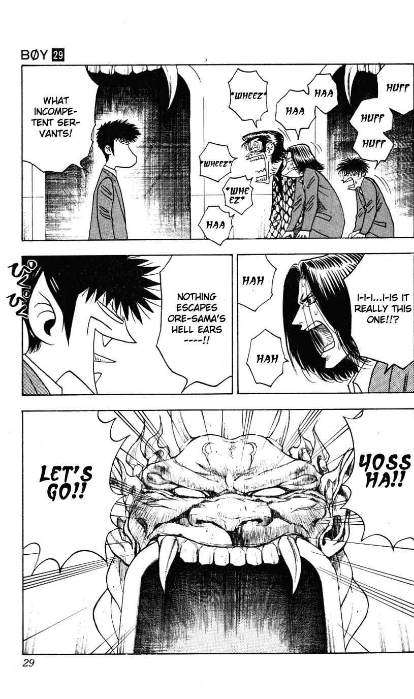 Hareluya II Boy Chapter 252 page 4 - Chapter 252: Abyss