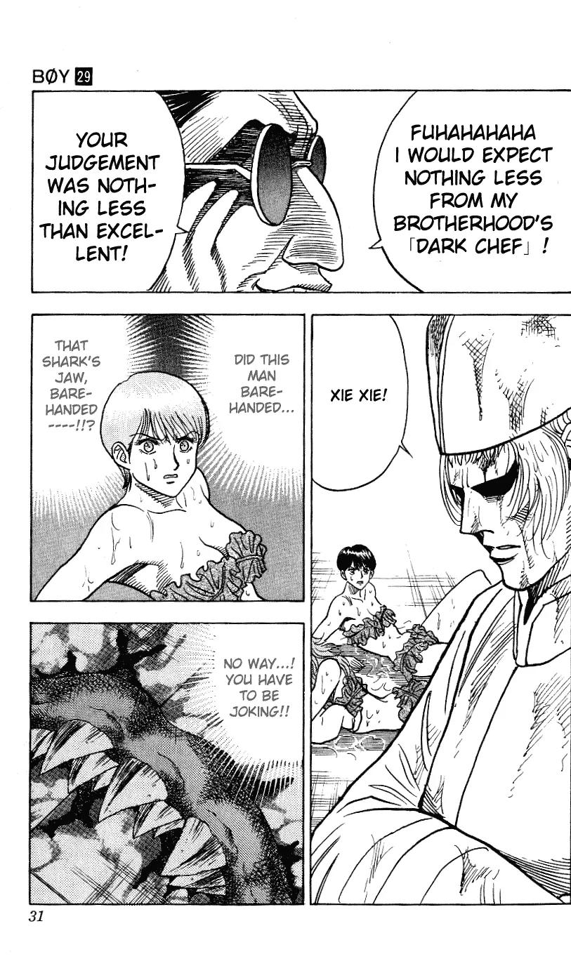 Hareluya II Boy Chapter 252 page 6 - Chapter 252: Abyss