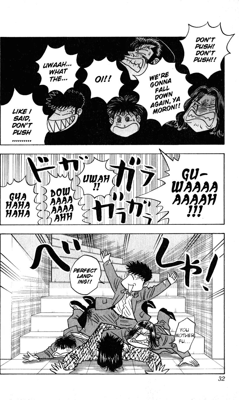 Hareluya II Boy Chapter 252 page 7 - Chapter 252: Abyss