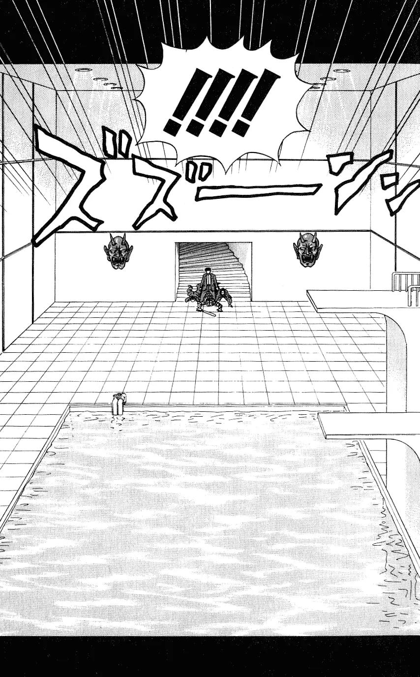 Hareluya II Boy Chapter 252 page 8 - Chapter 252: Abyss