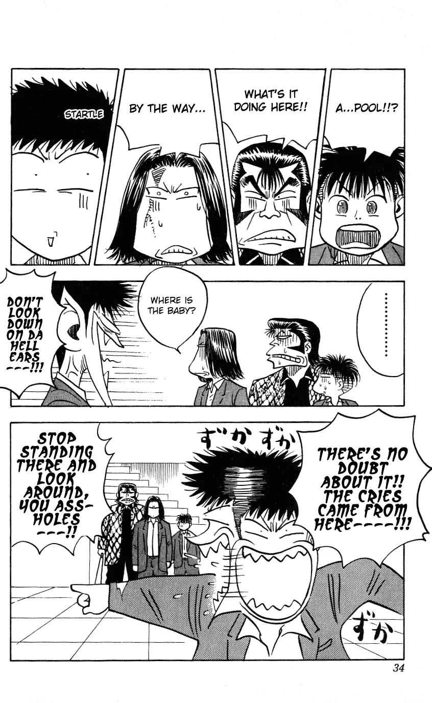 Hareluya II Boy Chapter 252 page 9 - Chapter 252: Abyss