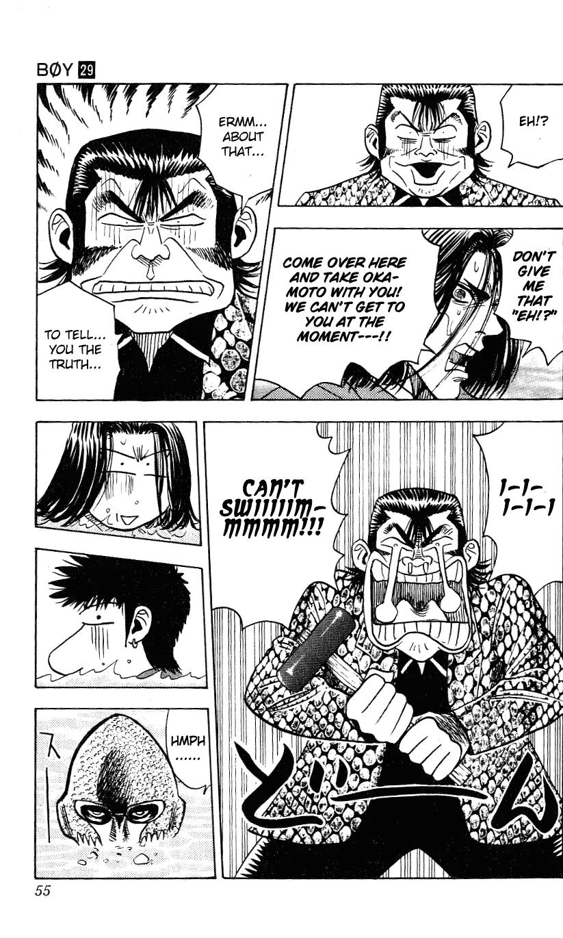 Hareluya II Boy Chapter 253 page 10 - Chapter 253: Submarine Battle