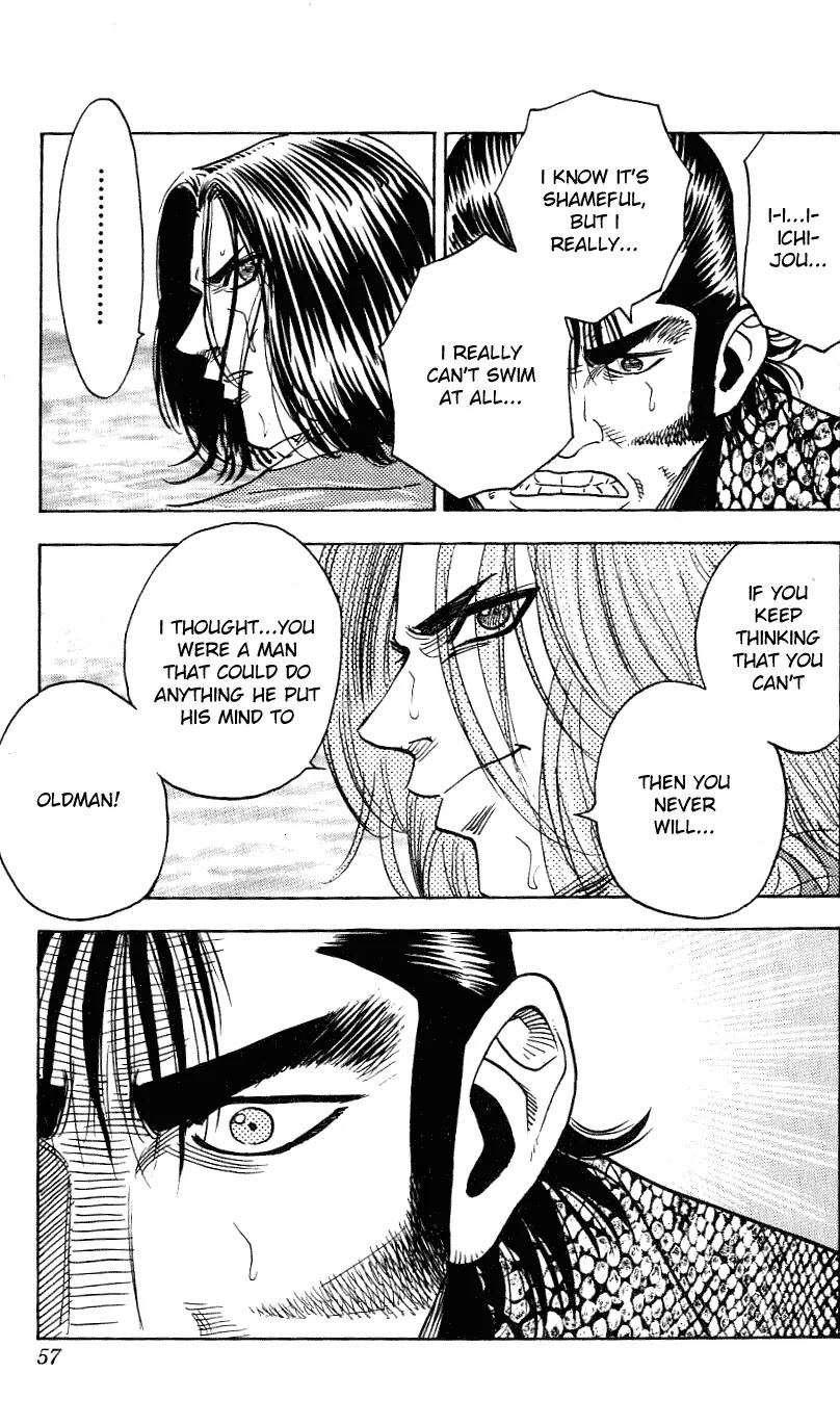 Hareluya II Boy Chapter 253 page 12 - Chapter 253: Submarine Battle