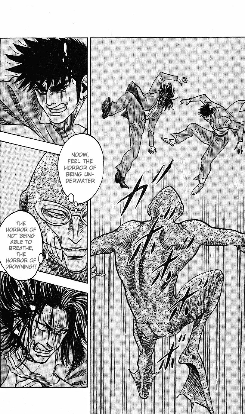 Hareluya II Boy Chapter 253 page 17 - Chapter 253: Submarine Battle