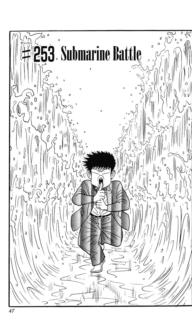 Hareluya II Boy Chapter 253 page 2 - Chapter 253: Submarine Battle