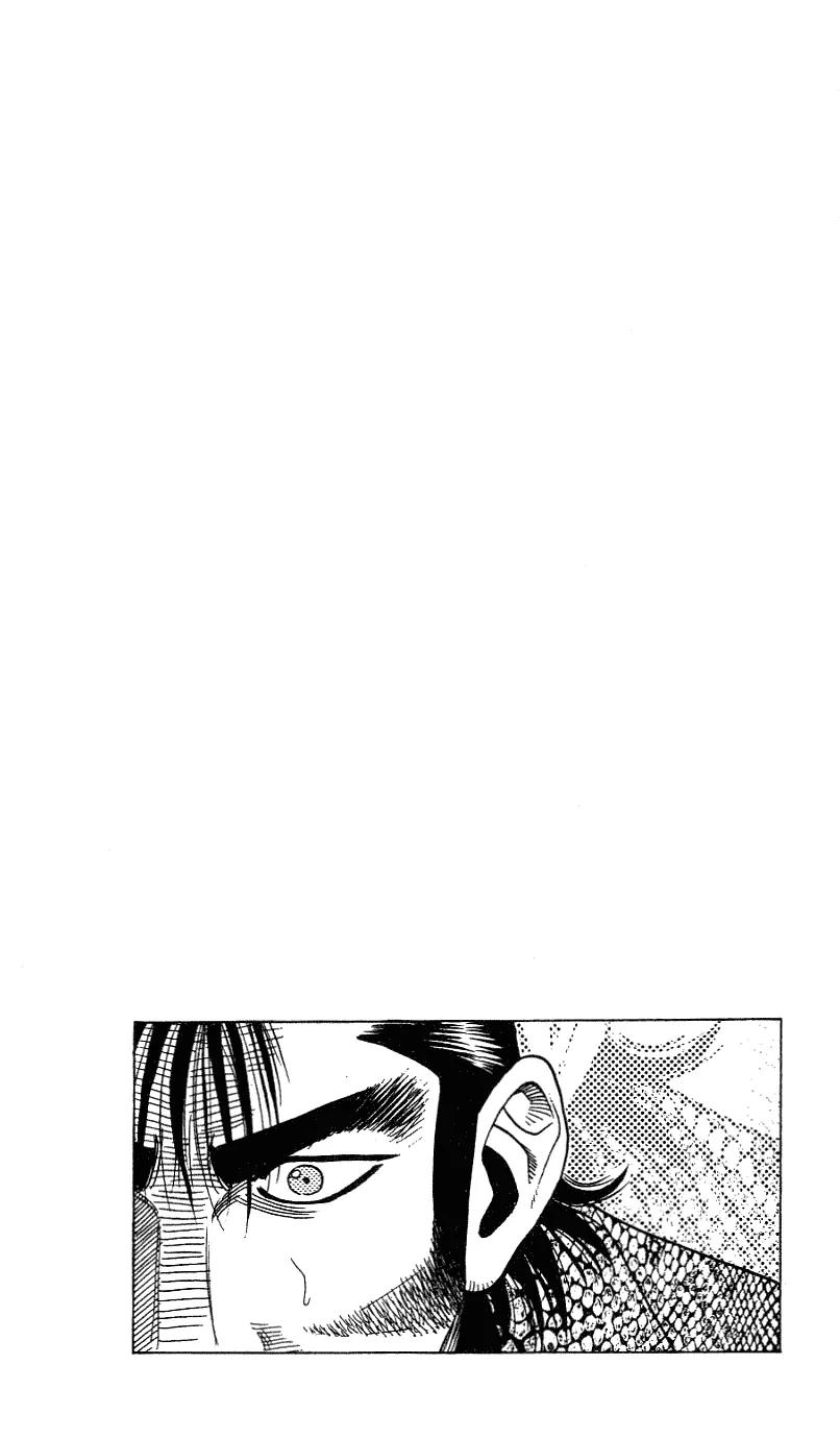 Hareluya II Boy Chapter 253 page 21 - Chapter 253: Submarine Battle