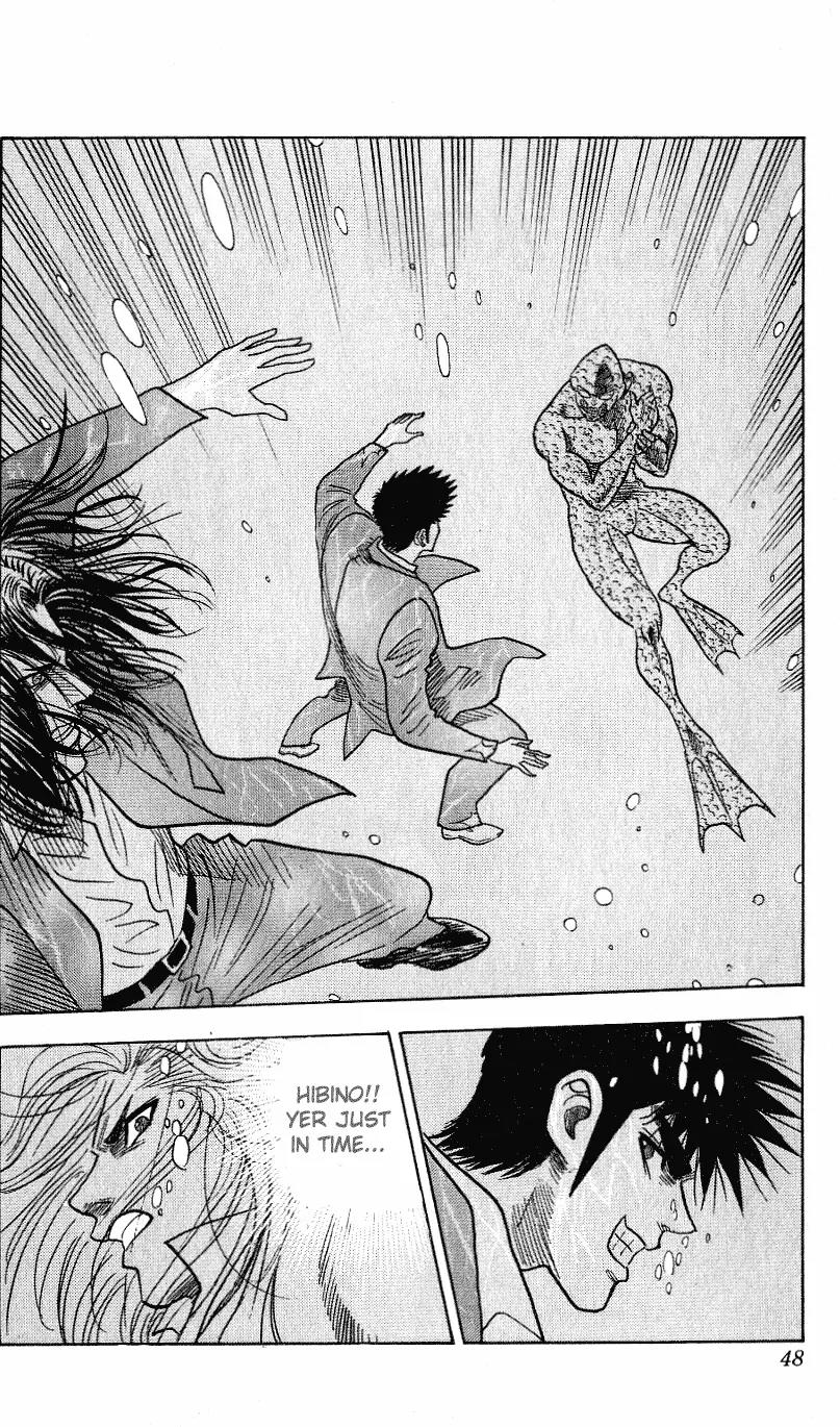 Hareluya II Boy Chapter 253 page 3 - Chapter 253: Submarine Battle
