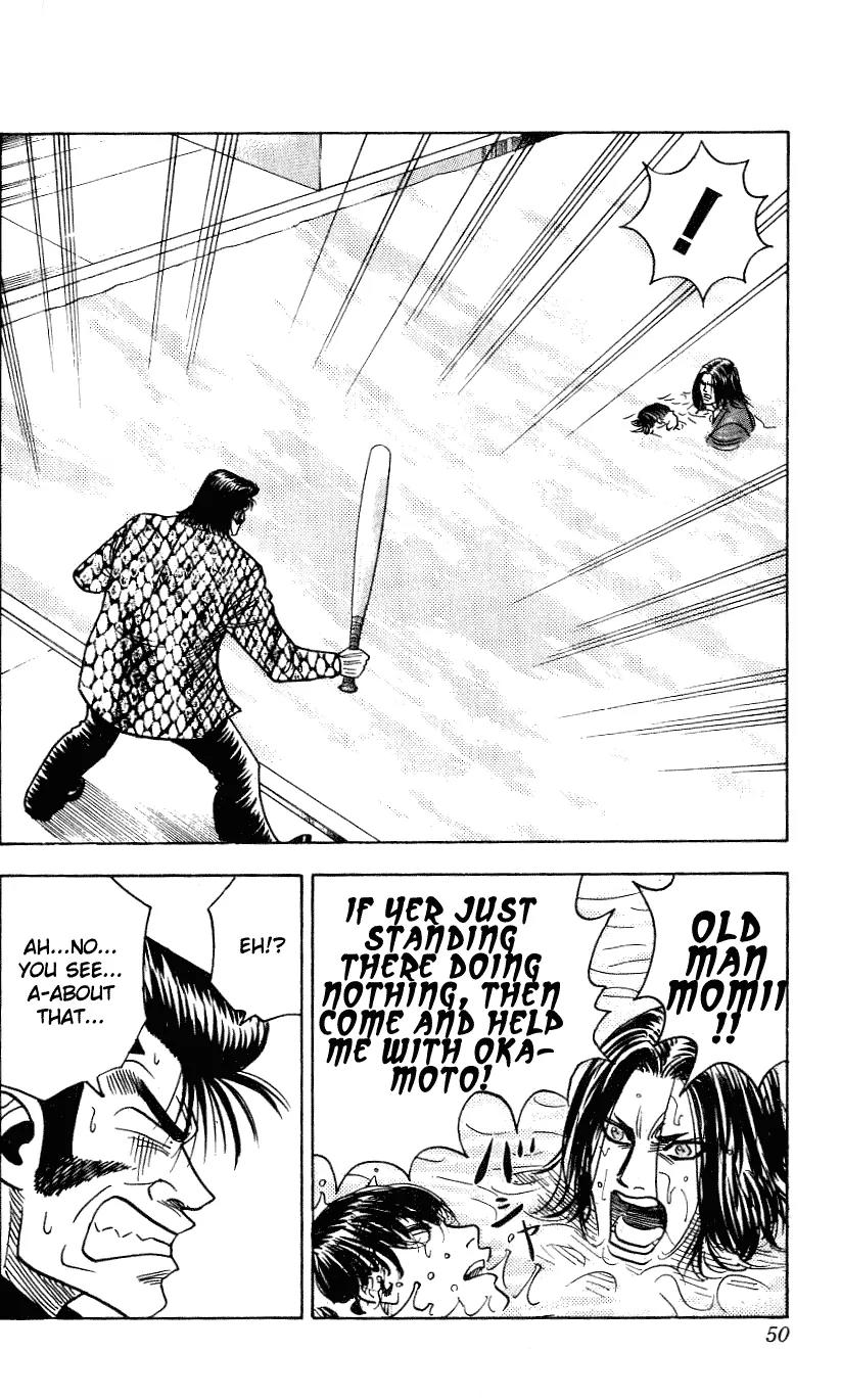 Hareluya II Boy Chapter 253 page 5 - Chapter 253: Submarine Battle