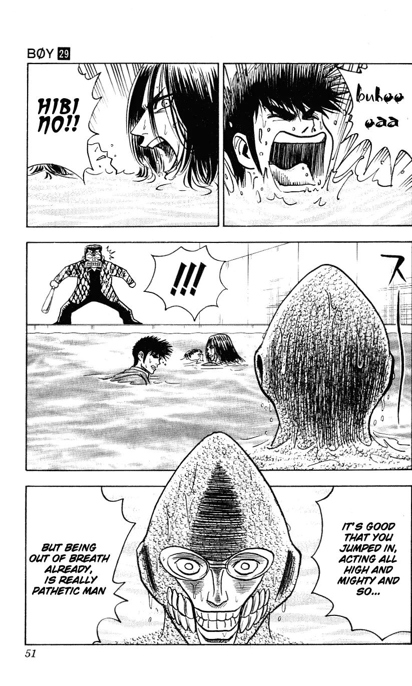 Hareluya II Boy Chapter 253 page 6 - Chapter 253: Submarine Battle