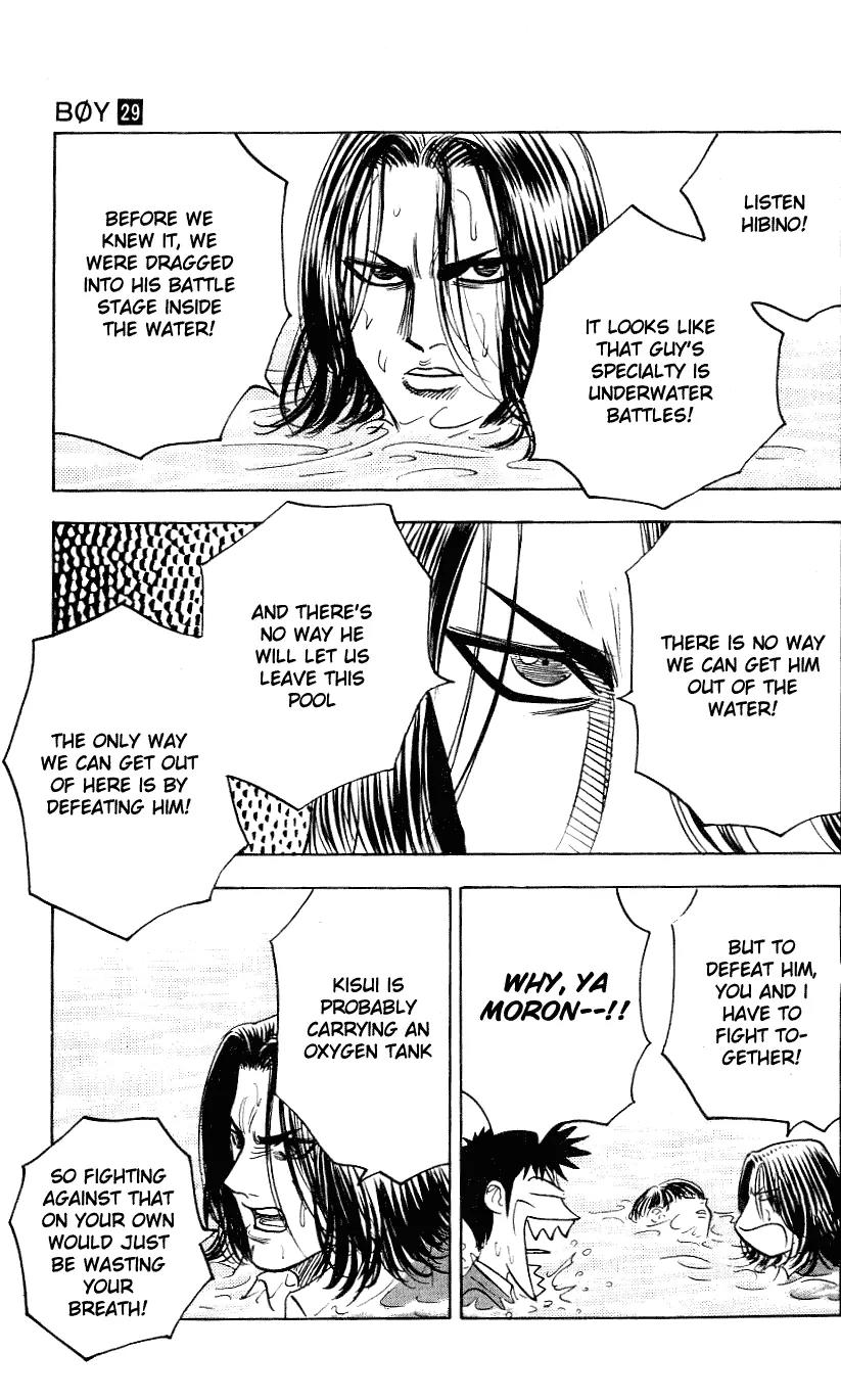 Hareluya II Boy Chapter 253 page 8 - Chapter 253: Submarine Battle