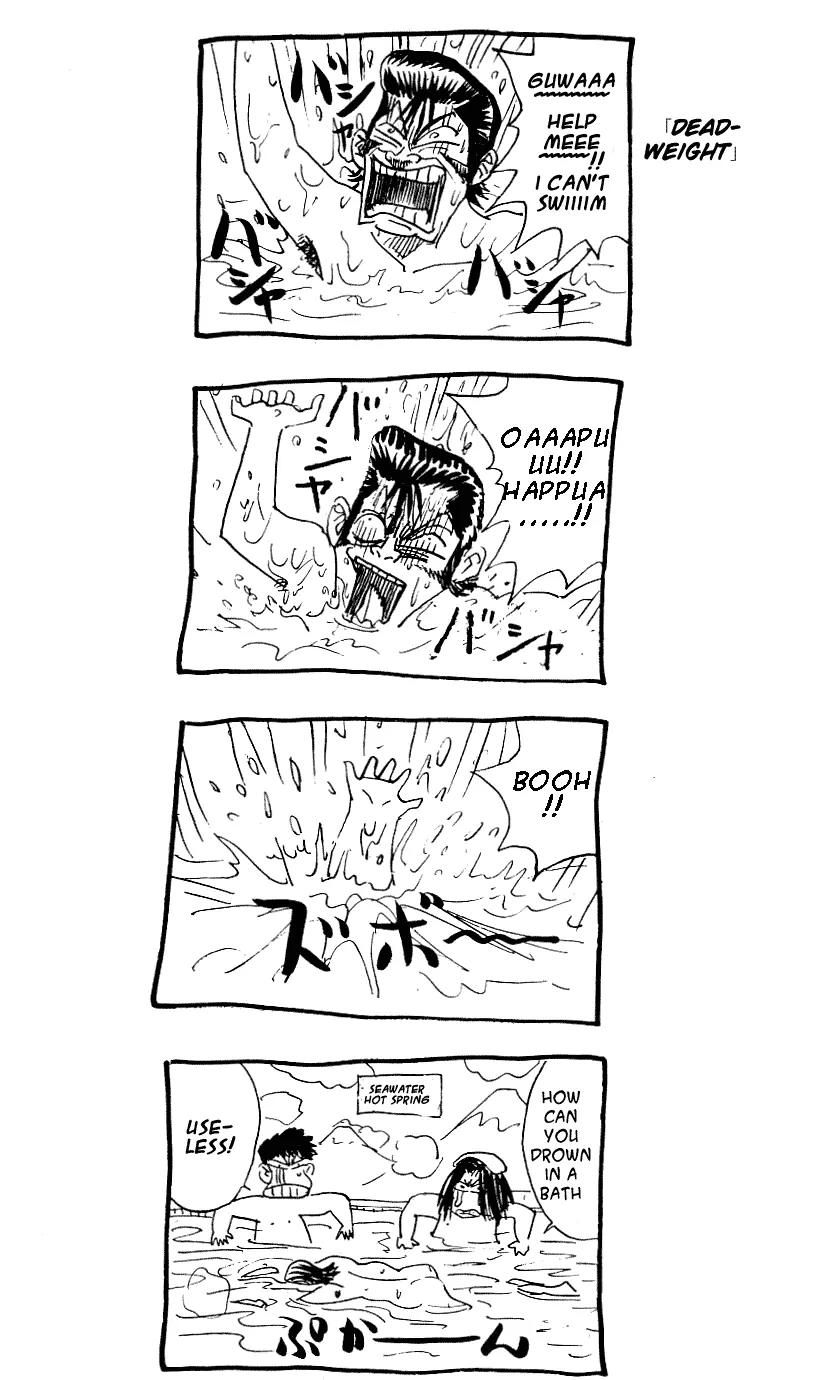 Hareluya II Boy Chapter 254 page 20 - Chapter 254: Pandemonium Rising!