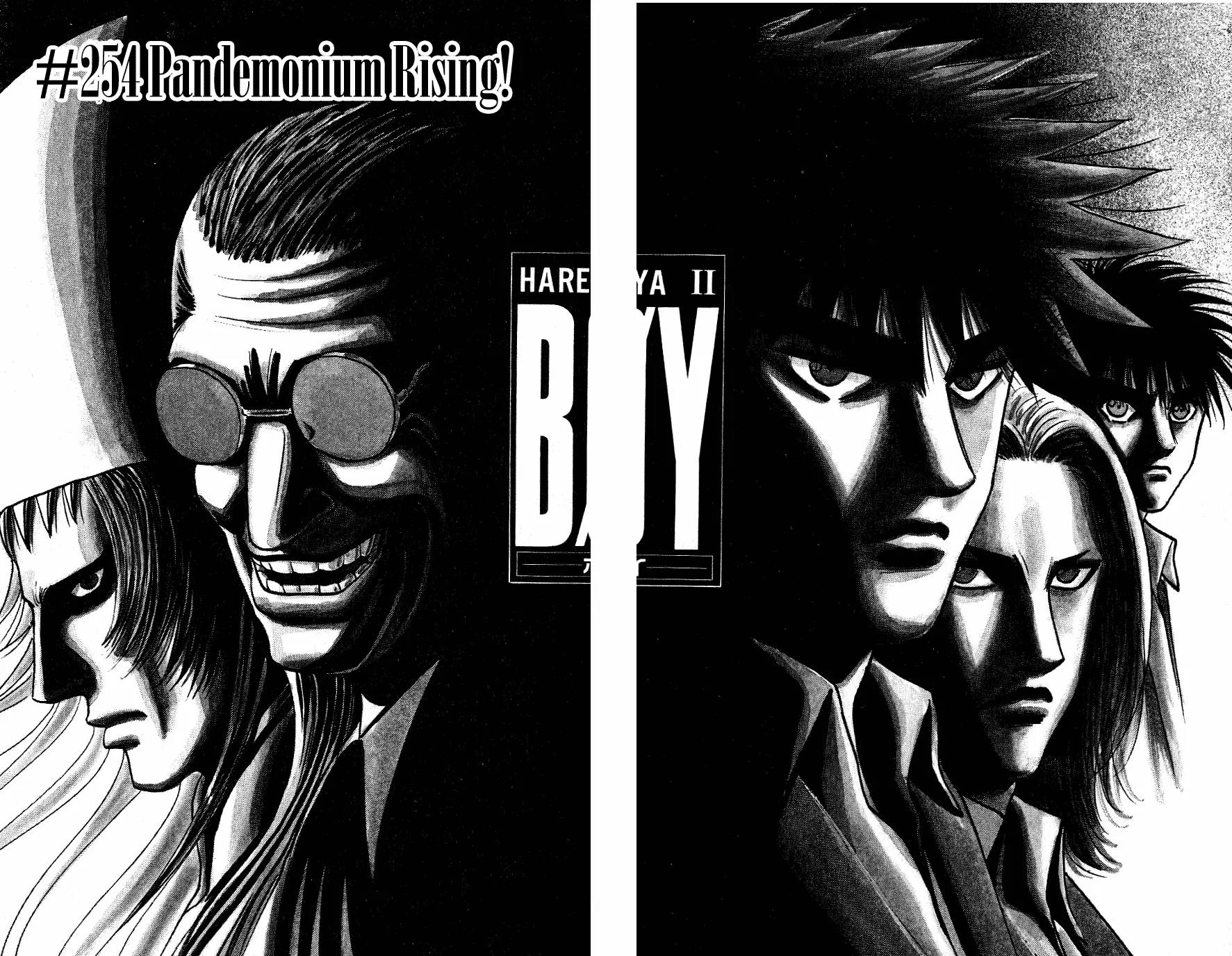 Hareluya II Boy Chapter 254 page 3 - Chapter 254: Pandemonium Rising!