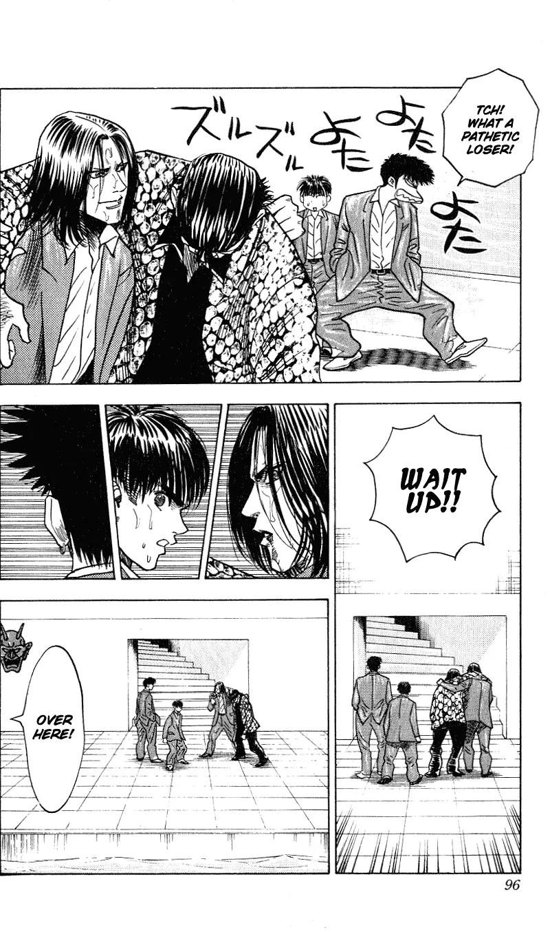 Hareluya II Boy Chapter 255 page 11 - Chapter 255: Choice