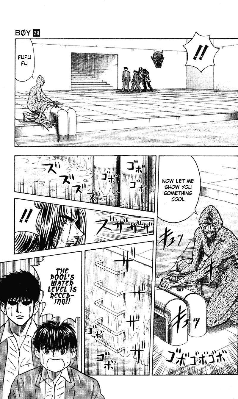 Hareluya II Boy Chapter 255 page 12 - Chapter 255: Choice