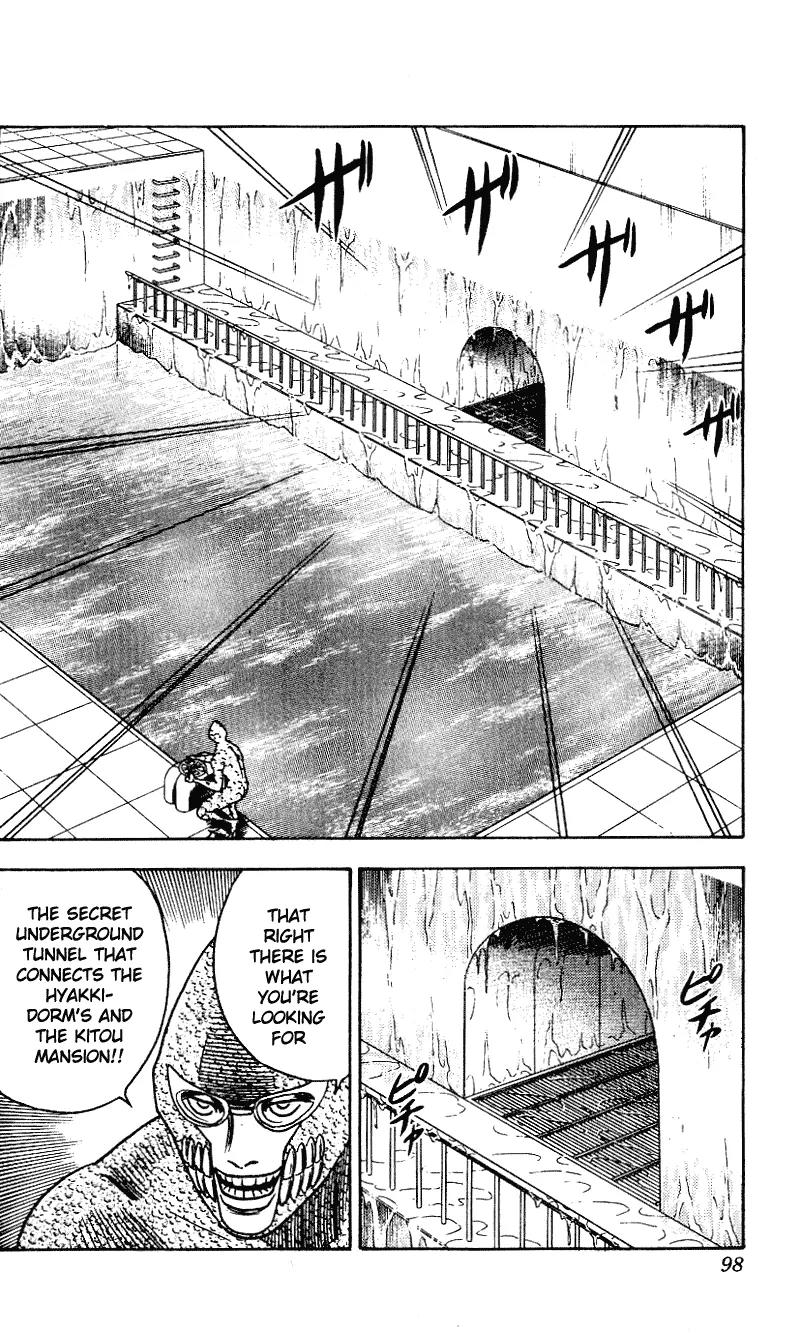 Hareluya II Boy Chapter 255 page 13 - Chapter 255: Choice
