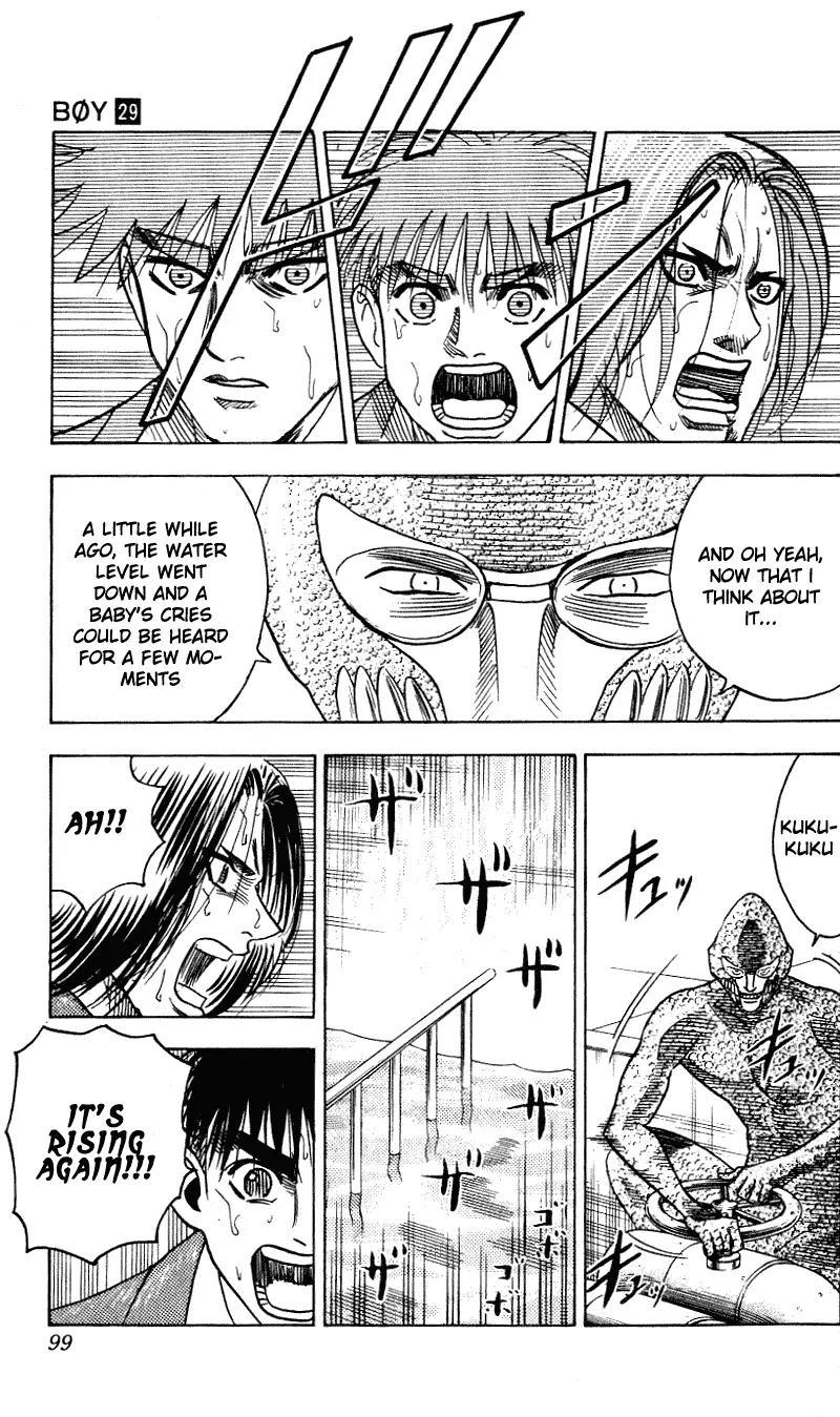 Hareluya II Boy Chapter 255 page 14 - Chapter 255: Choice