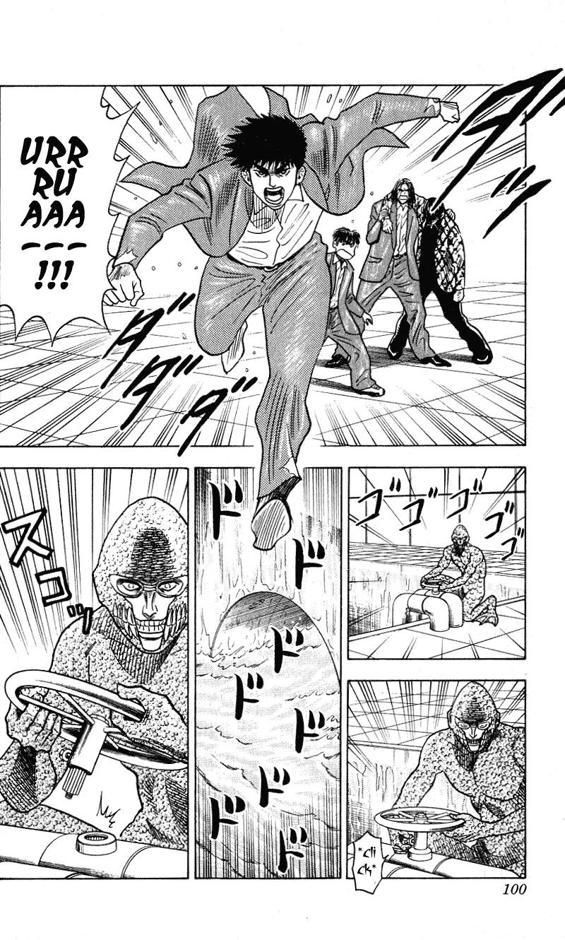 Hareluya II Boy Chapter 255 page 15 - Chapter 255: Choice