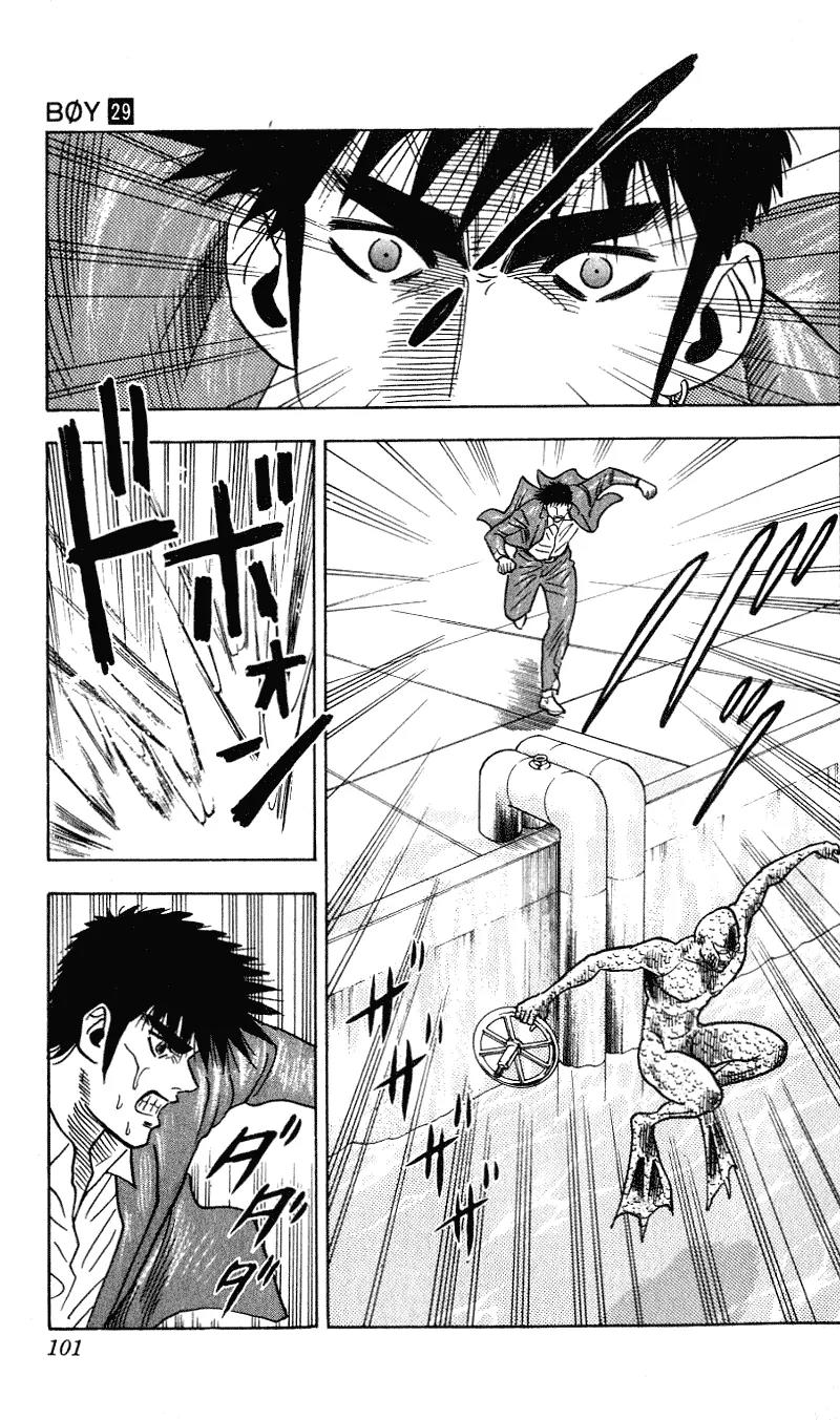 Hareluya II Boy Chapter 255 page 16 - Chapter 255: Choice