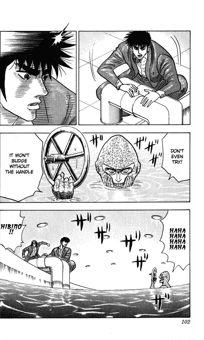 Hareluya II Boy Chapter 255 page 17 - Chapter 255: Choice