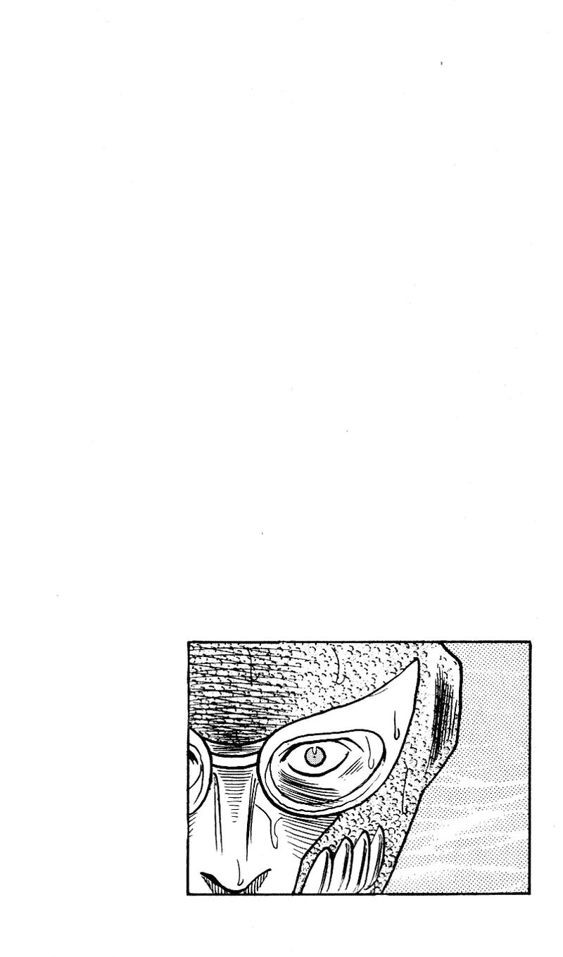 Hareluya II Boy Chapter 255 page 21 - Chapter 255: Choice