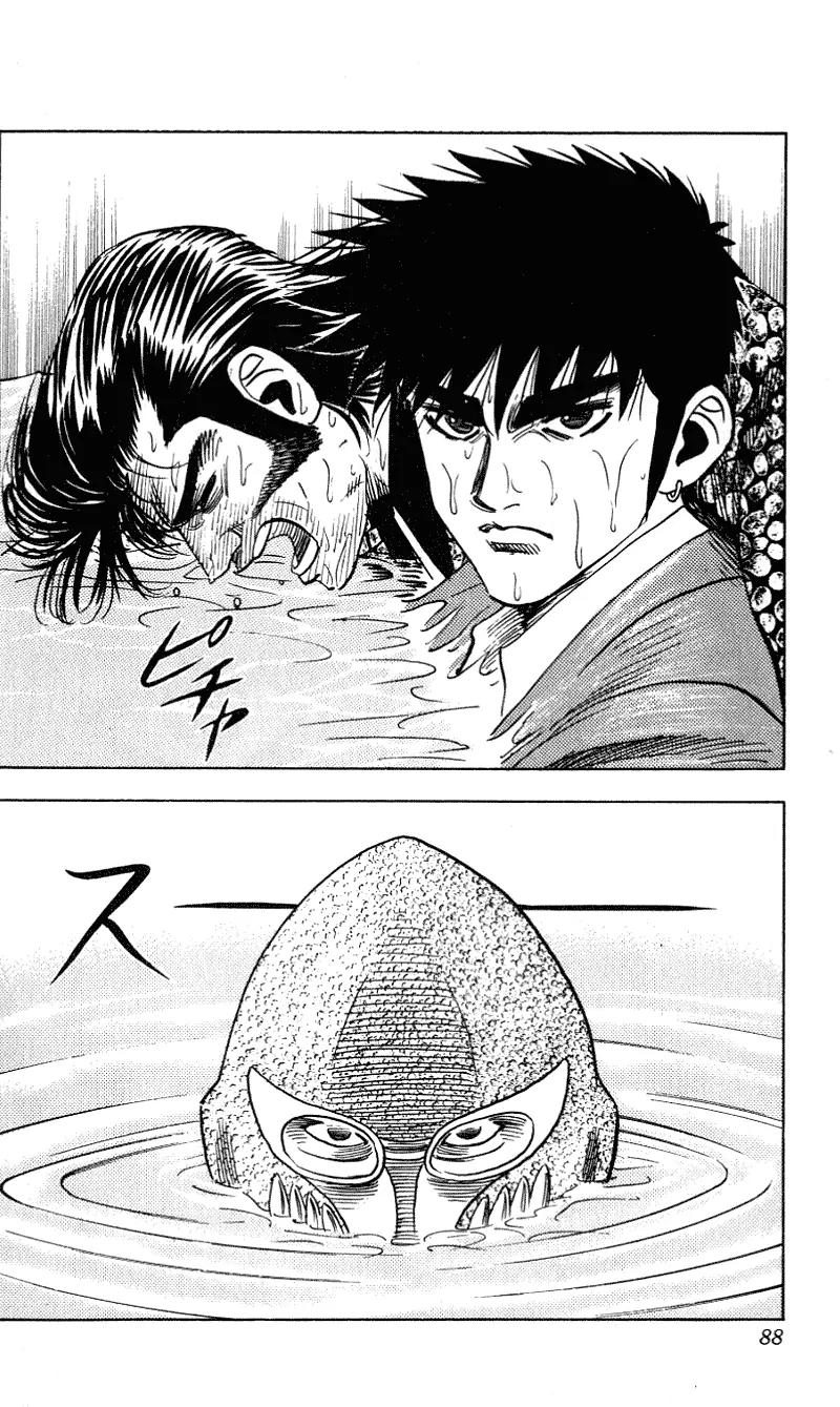 Hareluya II Boy Chapter 255 page 3 - Chapter 255: Choice