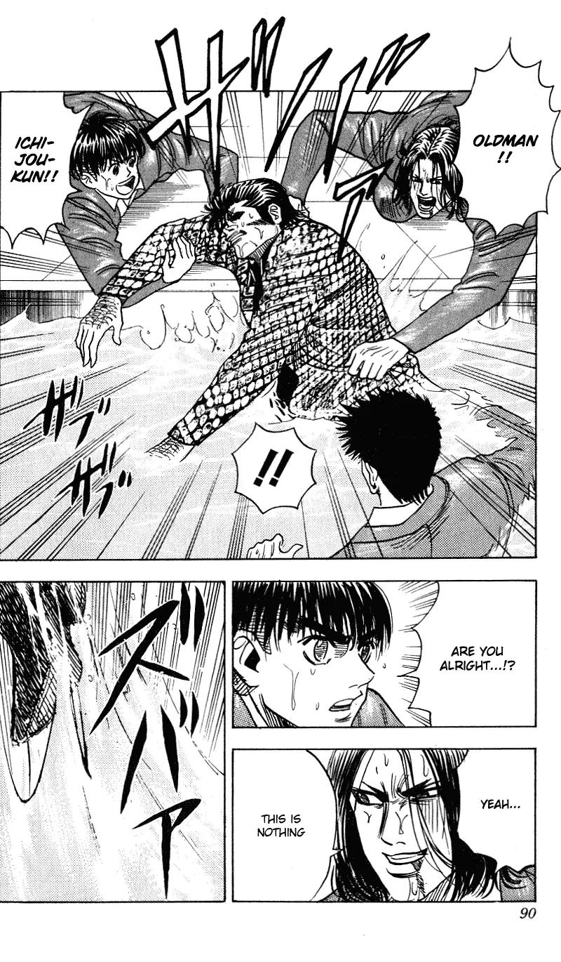 Hareluya II Boy Chapter 255 page 5 - Chapter 255: Choice