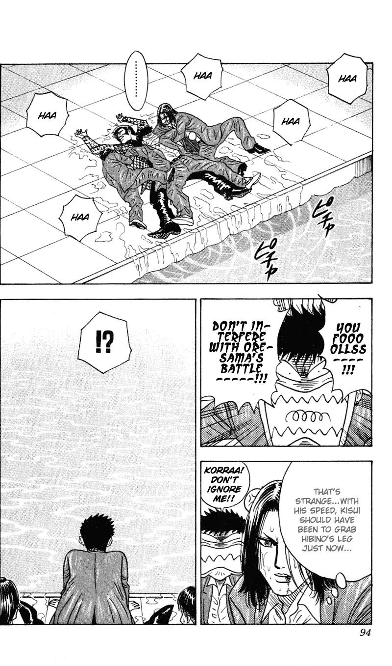 Hareluya II Boy Chapter 255 page 9 - Chapter 255: Choice