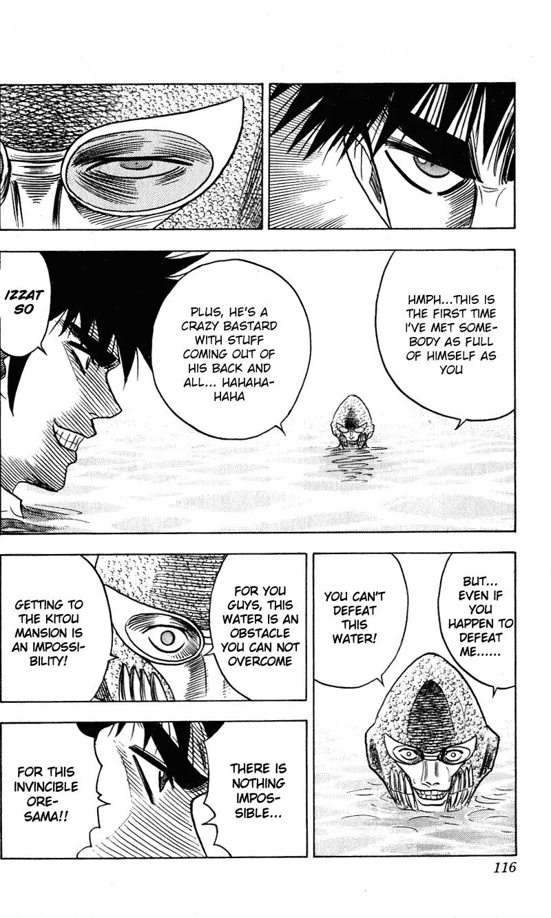 Hareluya II Boy Chapter 256 page 11 - Chapter 256: Dive of Death