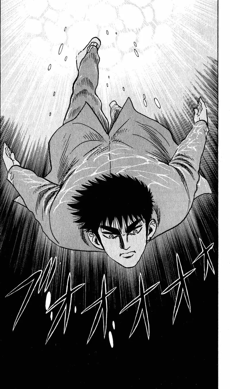 Hareluya II Boy Chapter 256 page 19 - Chapter 256: Dive of Death