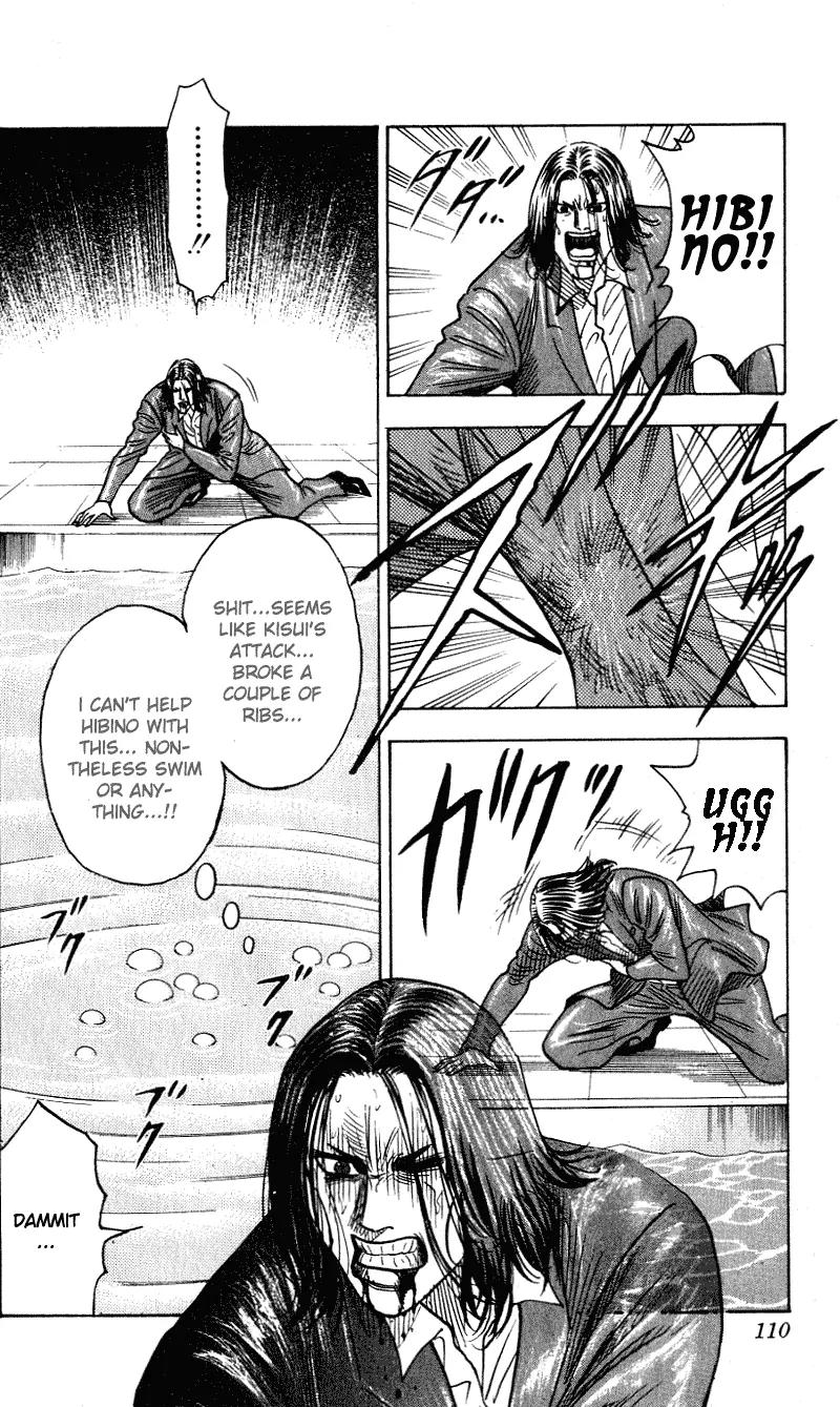 Hareluya II Boy Chapter 256 page 5 - Chapter 256: Dive of Death