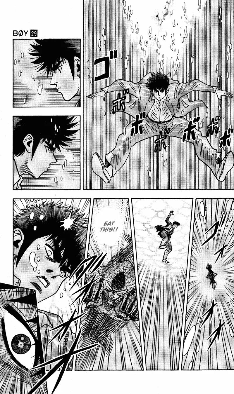 Hareluya II Boy Chapter 256 page 6 - Chapter 256: Dive of Death