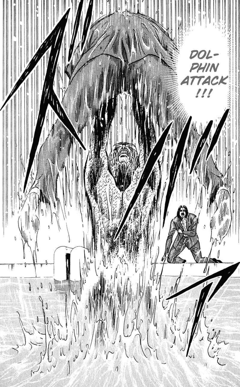 Hareluya II Boy Chapter 256 page 7 - Chapter 256: Dive of Death