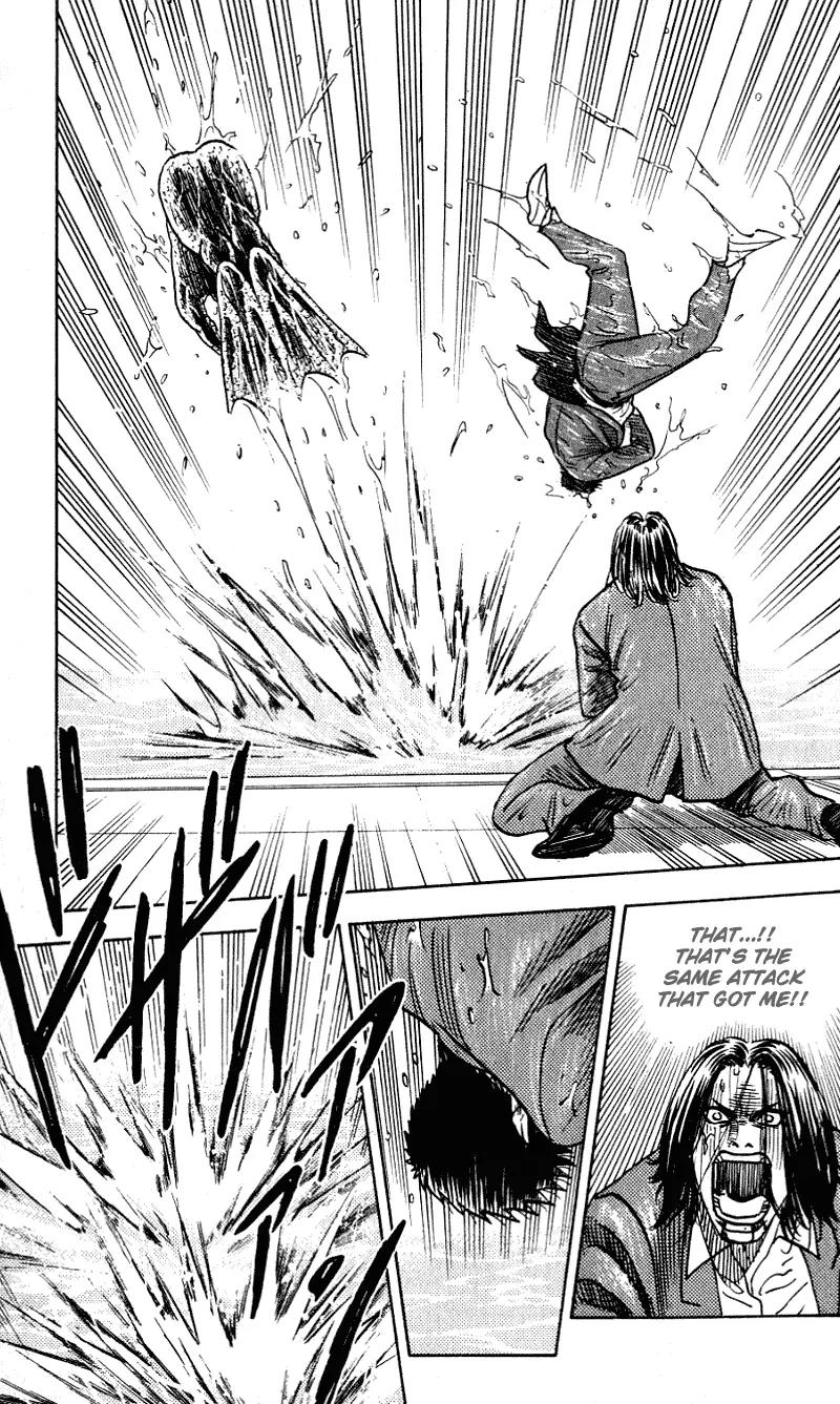 Hareluya II Boy Chapter 256 page 8 - Chapter 256: Dive of Death