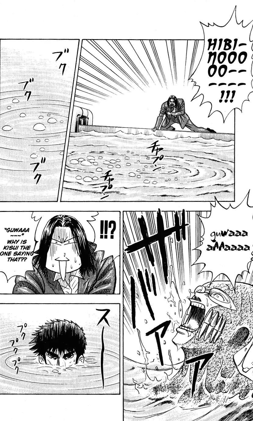 Hareluya II Boy Chapter 256 page 9 - Chapter 256: Dive of Death