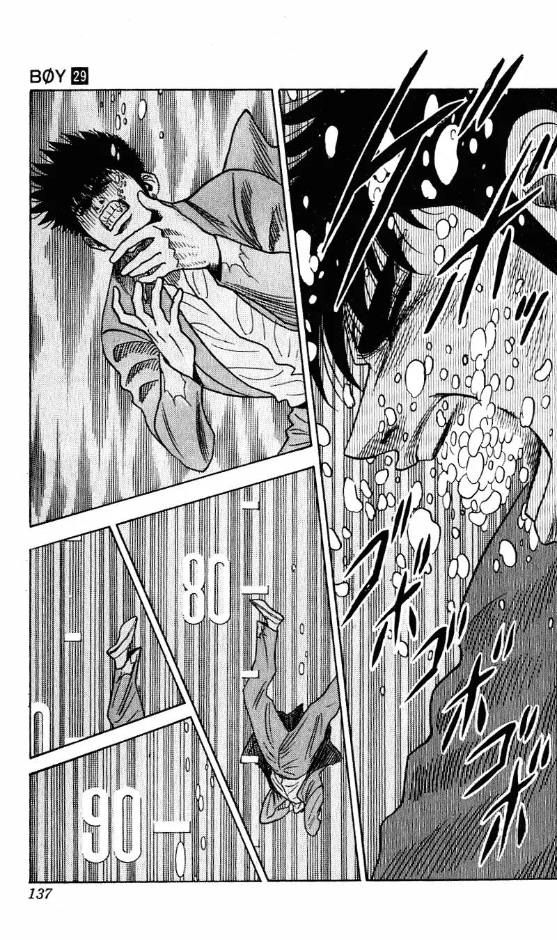 Hareluya II Boy Chapter 257 page 12 - Chapter 257: The Light at the End of the Tunnel