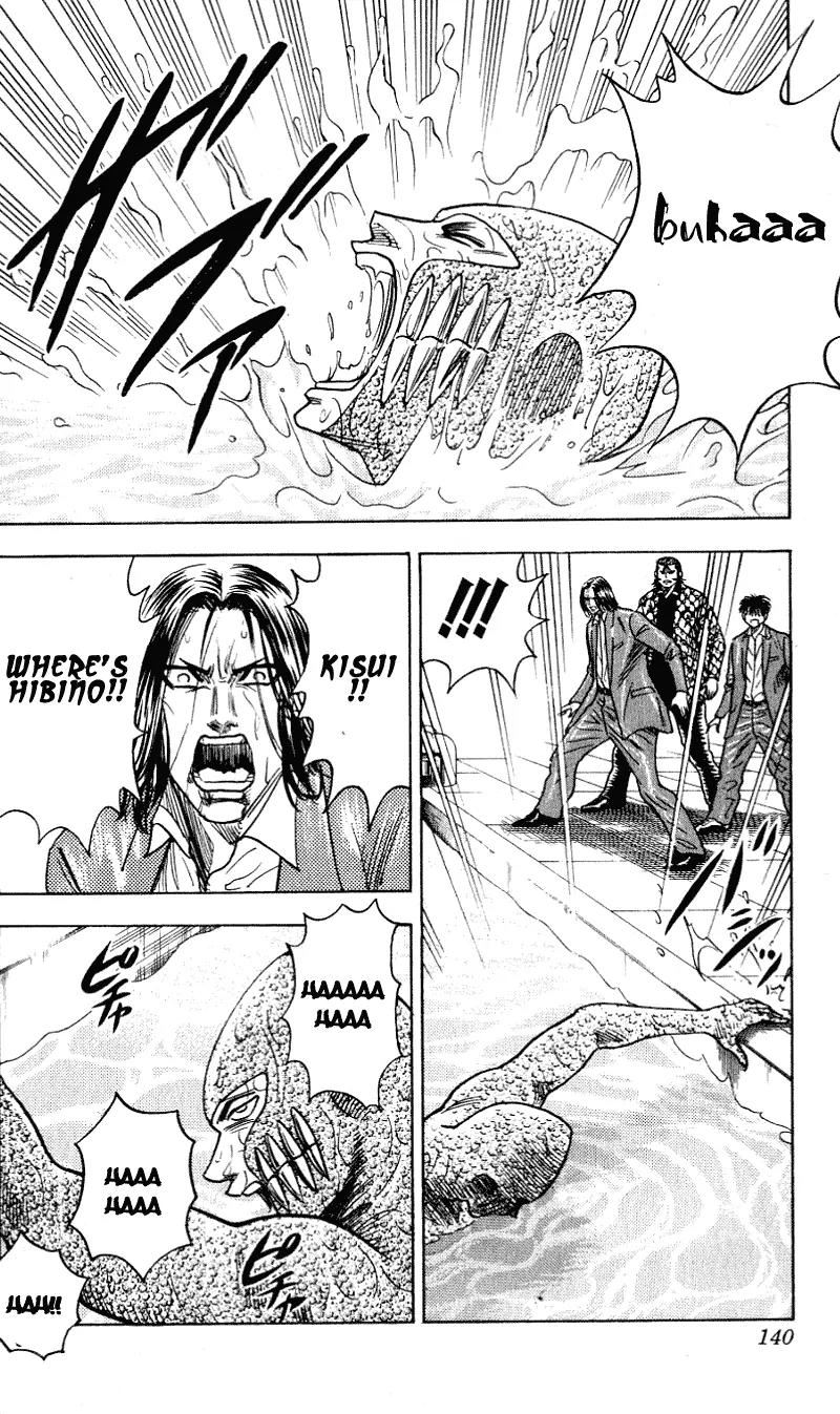 Hareluya II Boy Chapter 257 page 15 - Chapter 257: The Light at the End of the Tunnel