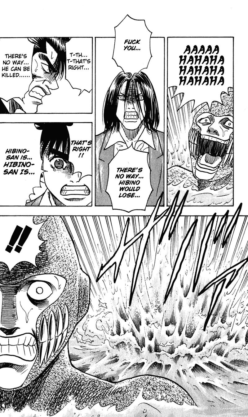 Hareluya II Boy Chapter 257 page 17 - Chapter 257: The Light at the End of the Tunnel