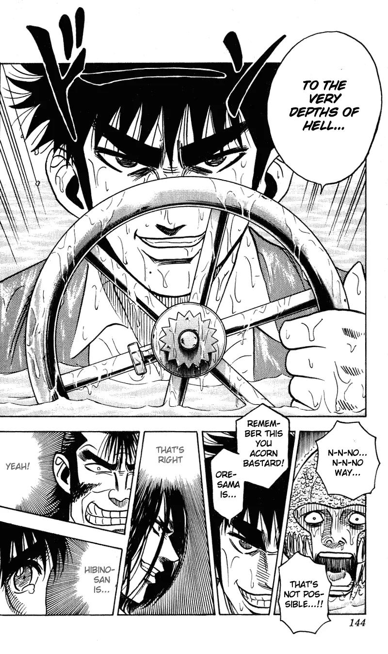 Hareluya II Boy Chapter 257 page 19 - Chapter 257: The Light at the End of the Tunnel