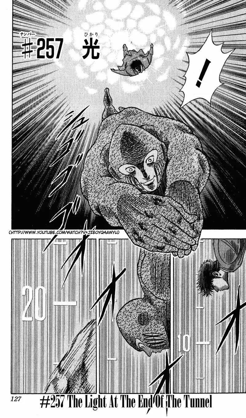 Hareluya II Boy Chapter 257 page 2 - Chapter 257: The Light at the End of the Tunnel
