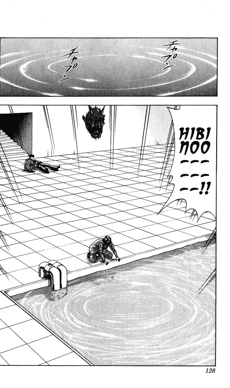 Hareluya II Boy Chapter 257 page 3 - Chapter 257: The Light at the End of the Tunnel