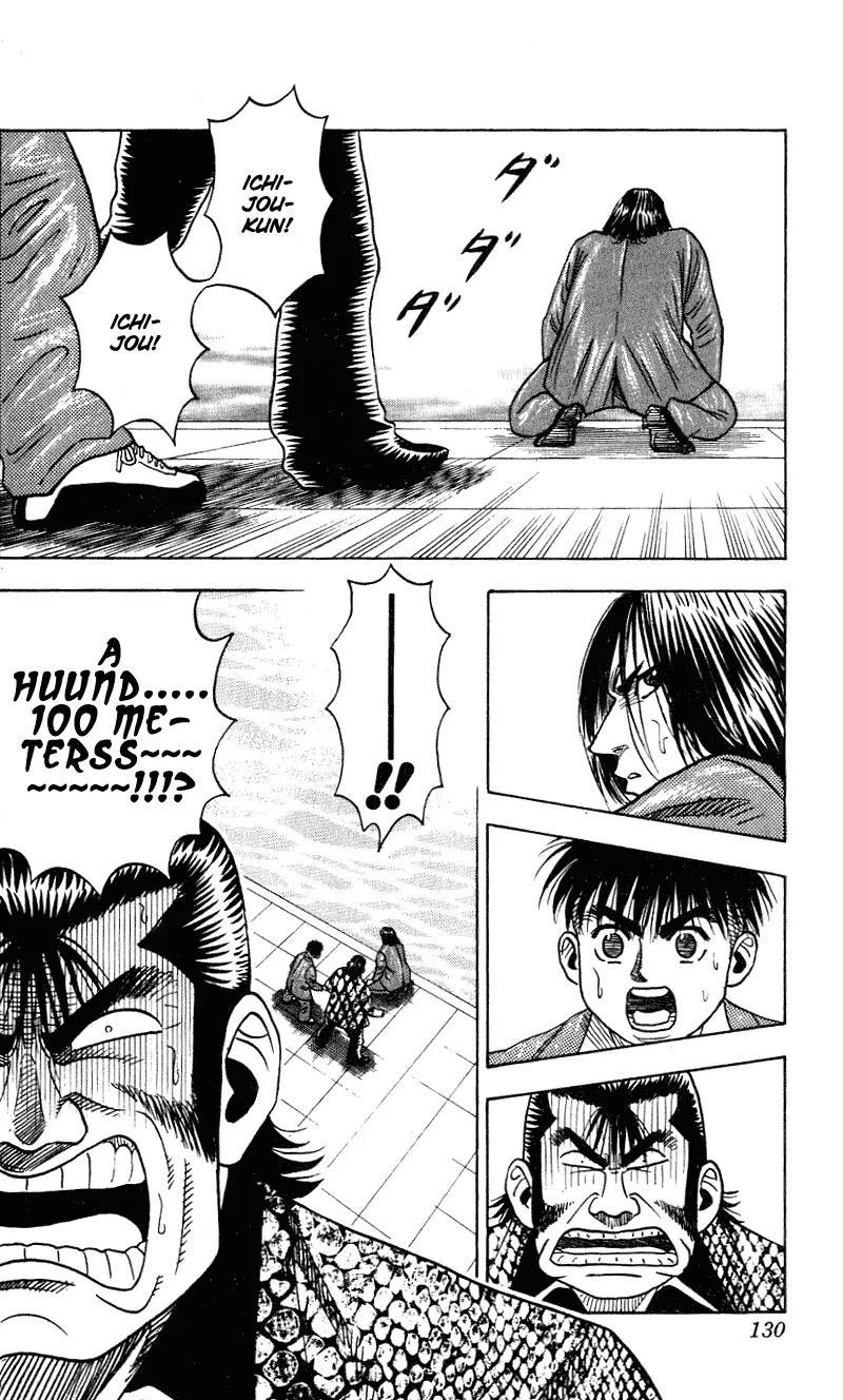 Hareluya II Boy Chapter 257 page 5 - Chapter 257: The Light at the End of the Tunnel