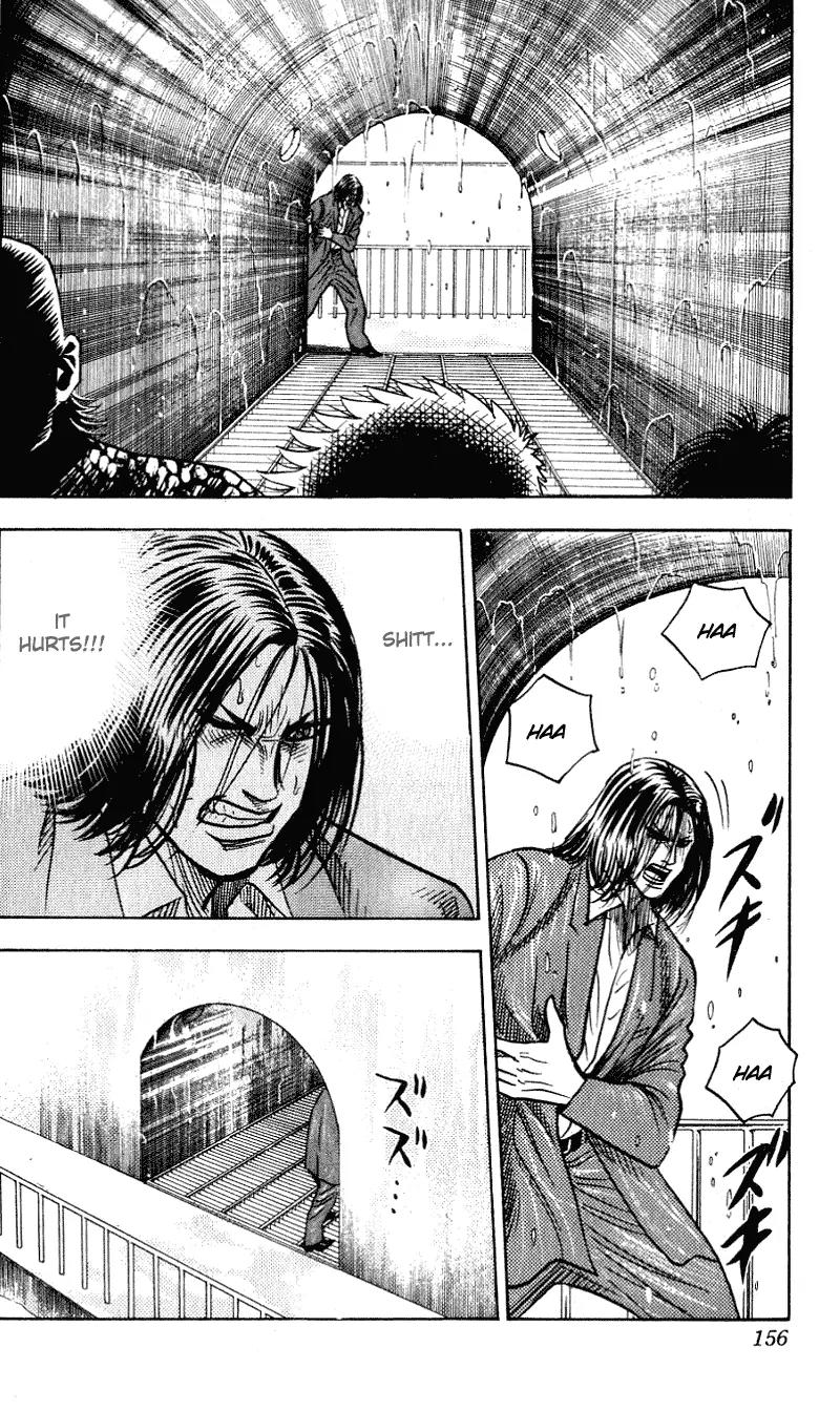Hareluya II Boy Chapter 258 page 11 - Chapter 258: Splash!