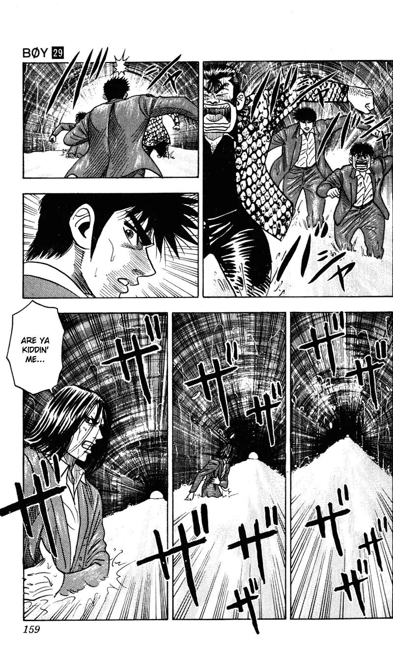Hareluya II Boy Chapter 258 page 14 - Chapter 258: Splash!