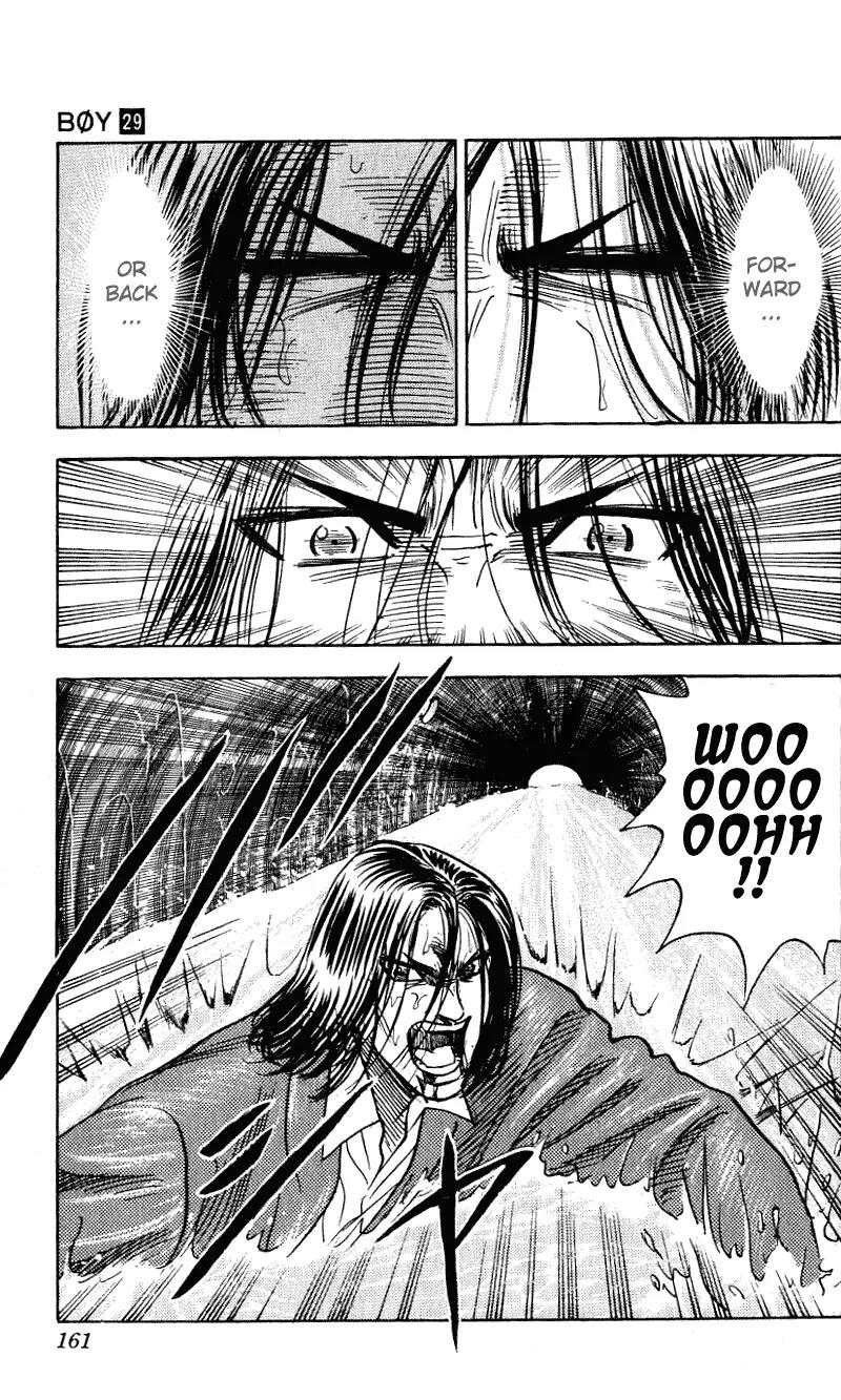 Hareluya II Boy Chapter 258 page 16 - Chapter 258: Splash!