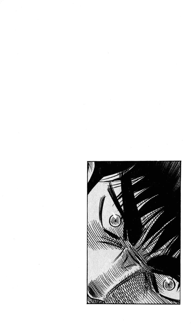 Hareluya II Boy Chapter 258 page 21 - Chapter 258: Splash!
