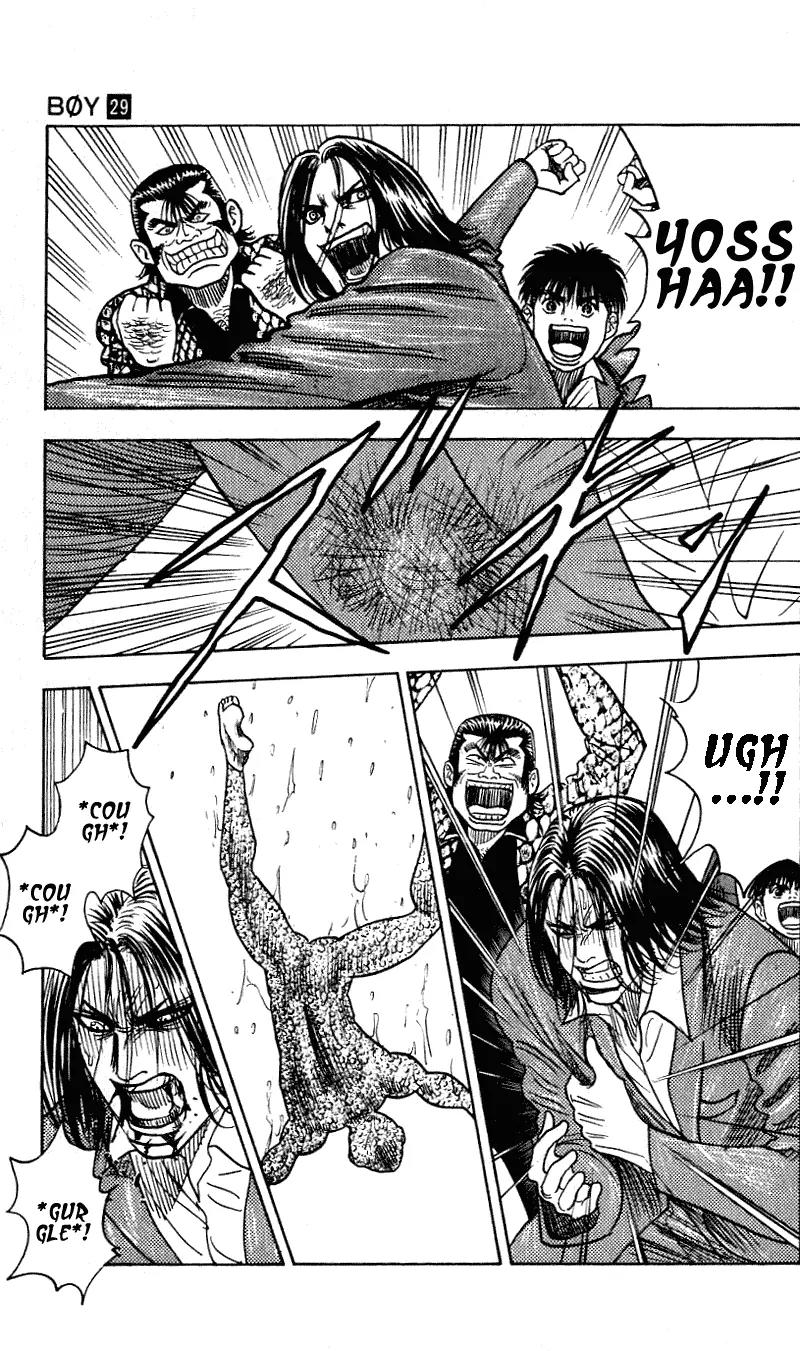 Hareluya II Boy Chapter 258 page 4 - Chapter 258: Splash!