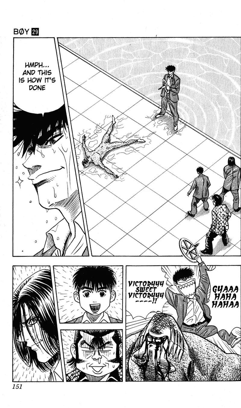 Hareluya II Boy Chapter 258 page 6 - Chapter 258: Splash!