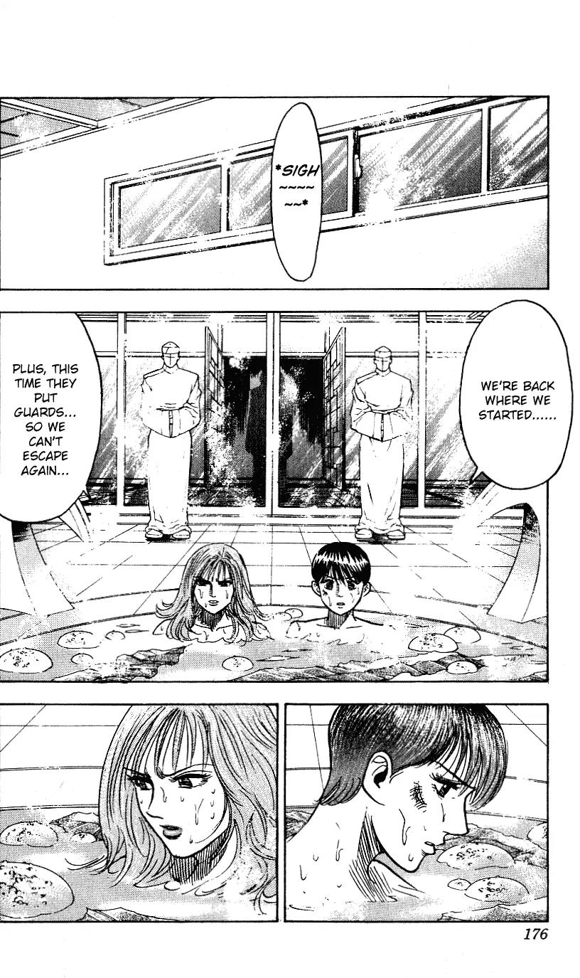 Hareluya II Boy Chapter 259 page 11 - Chapter 259: Immoral