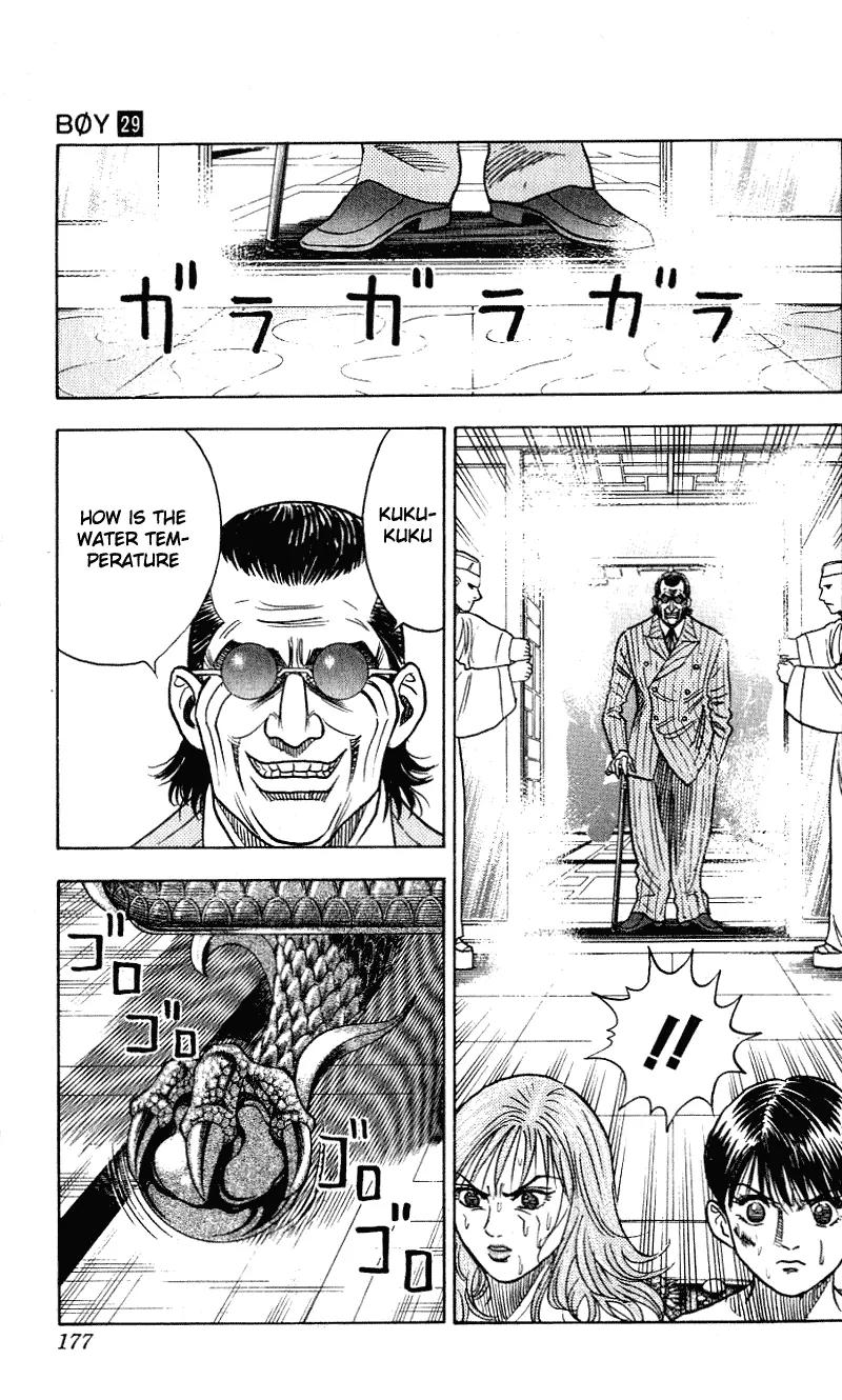Hareluya II Boy Chapter 259 page 12 - Chapter 259: Immoral